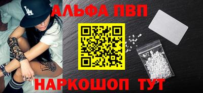 метадон Рузаевка