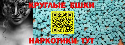 метадон Рузаевка