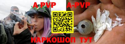 MDMA Premium VHQ Рязань