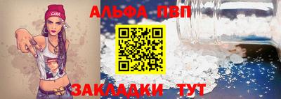 MDMA Premium VHQ Рязань