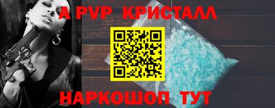 метадон Рузаевка