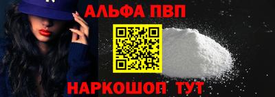 MDMA Premium VHQ Рязань