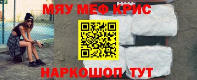 MDMA Premium VHQ Рязань
