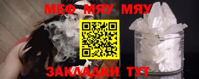 MDMA Premium VHQ Рязань