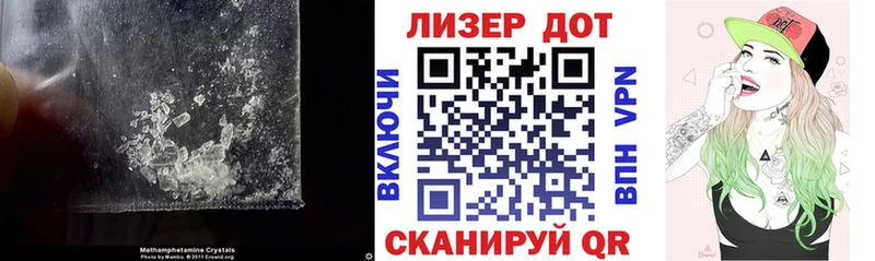 LSD-25 экстази ecstasy  Усть-Джегута 