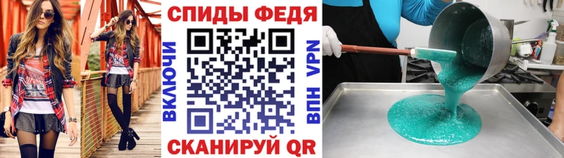МЕТАМФЕТАМИН пудра даркнет какой сайт Усть-Джегута OMG ТОР
