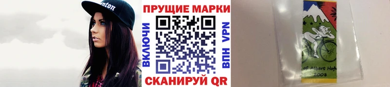Марки N-bome 1500мкг  купить   Усть-Джегута 